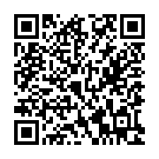 QR:  مجله استری کیدز | Straykids مدل ۲