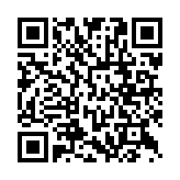 QR:  مجله اورجینال بی تی اس BTS
