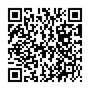 QR:  چراغ مکعب شیشه ای طرح شازده کوچولو