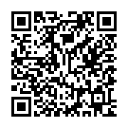 QR:  چراغ مکعب شیشه ای طرح فضانورد و ماه