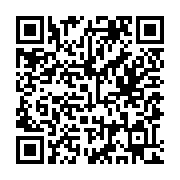 QR:  چراغ مکعب شیشه ای طرح کره ماه