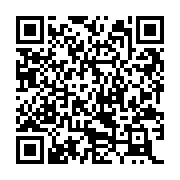 QR:  نقاشی الماسی طرح کیف گوسفند صورتی