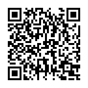 QR:  هودی بیلی ایلیش نارنجی وارداتی