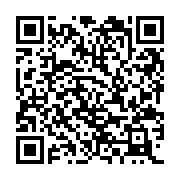 QR:  هودی طرح اتک آن تایتان Attack on titan کرکی