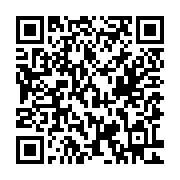 QR:  هودی طرح انیمه مشکی وارداتی با کیفیت