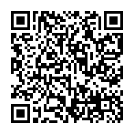 QR:  پاد یکبار مصرف ایزی مک آدامس ۶۰۰ پاف - IZY mac bubbleGum