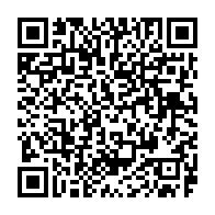 QR:  پاد یکبار مصرف ایزی مک سیب ۶۰۰ پاف - IZY mac apple