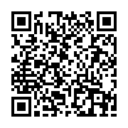 QR:  پاد یکبار مصرف 600 پاف اینگایت هندوانه | IGNITE 600