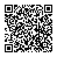 QR:  پاد یکبار مصرف 600 پاف اینگایت توت فرنگی | IGNITE 600