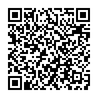 QR:  پاپ سوکت موبایل تاتا | نگهدارنده موبایل BT21 طرح تاتا