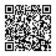 QR:  پاپ سوکت موبایل کوکی | نگهدارنده موبایل BT21 طرح Cookie
