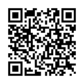 QR:  پاپ سوکت گروه بی تی اس