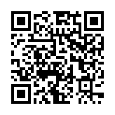 QR:  پرچم هاگوارتز هری پاتر