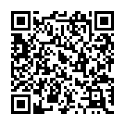 QR:  پلاك بست فرند قلب ۴ تایی