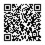 QR:  پلاك گردنبند بست فرند دلقک