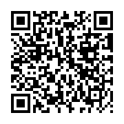 QR:  پلاك گردنبند بست فرند پازلی