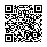 QR:  پلاك گردنبند كفش