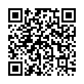 QR:  پلاک بست فرند قلب دلفین