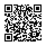 QR:  پلاک جمجمه پانک