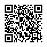 QR:  پلاک رنگین کمان استیل