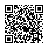 QR:  پلاک پر و چشم