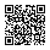 QR:  پلاک گردنبند طرح ماسک