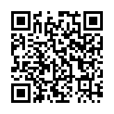 QR:  پلاک گردنبند هواپيما - استیل