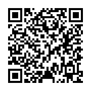 QR:  پک آویز گردنبند سنگ طبیعی - درمانی و انرژی بخش