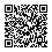 QR:  پک کادو ولنتاین - ست بیبی یودا
