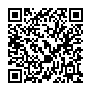 QR:  پک کادو ولنتاین - ست سالیوان یونیک