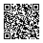 QR:  چراغ ال ای دی رومیزی یونیکورن