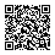 QR:  چراغ خواب آکواریومی عروس دریایی