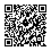 QR:  چراغ خواب استوانه ای بلور چند رنگ لمسی