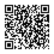 QR:  چراغ خواب بی تی اس طرح اعضا مدل ۲
