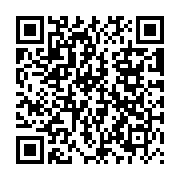QR:  چراغ خواب بی تی اس طرح اعضا مدل ۳