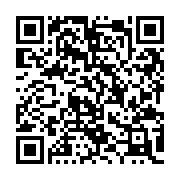QR:  چراغ خواب بی تی اس طرح اعضا مدل ۴