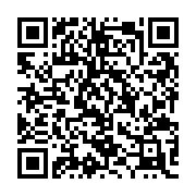 QR:  چراغ خواب بی تی اس طرح جیمین
