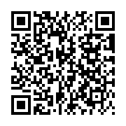 QR:  چراغ خواب بی تی اس طرح جیمین