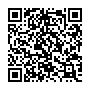 QR:  چراغ خواب بی تی اس طرح وی