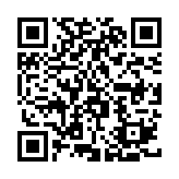 QR:  چراغ خواب خرگوش چرخشی