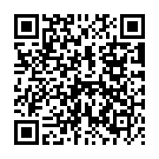 QR:  چراغ خواب دشت لاله مکعبی (۱۰ سانتیمتری)