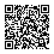 QR:  چراغ خواب دشت لاله مکعبی (12 سانتیمتری)