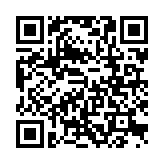QR:  چراغ خواب دکوری ماه