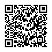QR:  چراغ خواب سیلیکونی بچه پاندا