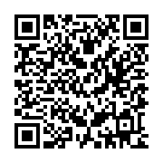 QR:  چراغ خواب سیلیکونی جوجه اردک