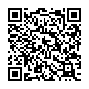 QR:  چراغ خواب سیلیکونی جوجه