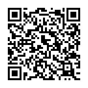 QR:  چراغ خواب سیلیکونی خرگوش