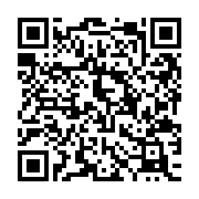 QR:  چراغ خواب سیلیکونی پاندا