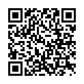 QR:  چراغ خواب شب برفی
