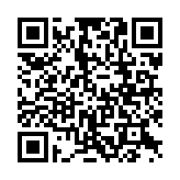 QR:  چراغ خواب فضانورد با قابلیت تغییر رنگ